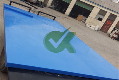 8mm versatile pe 300 polyethylene sheet for outdoor